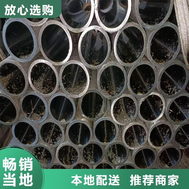 安达研磨管生产厂家珩磨管航磨管报价种类多质量好qy55.com