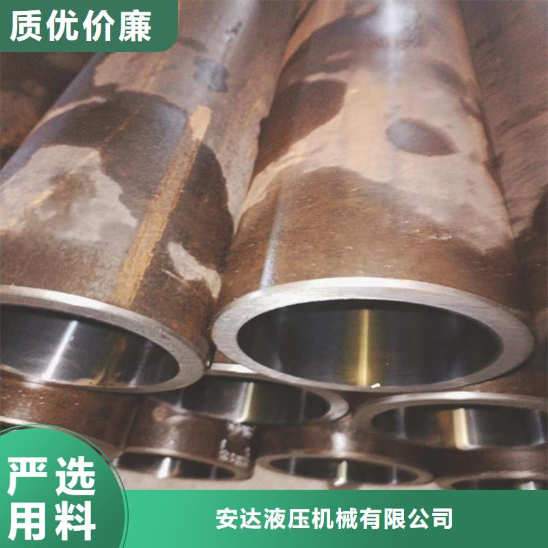 液压油缸管不怕同行比质量