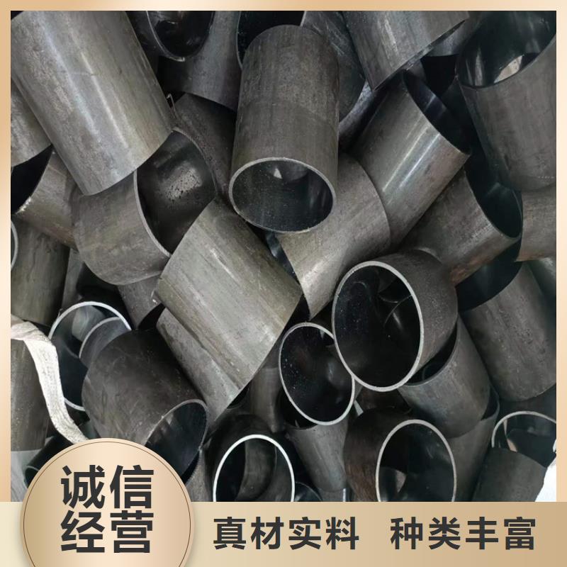 供应绗磨油缸管全国统一价