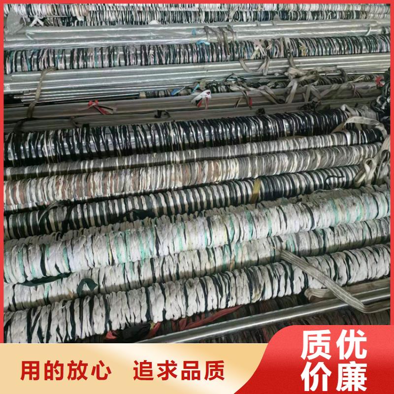 不锈钢缸筒