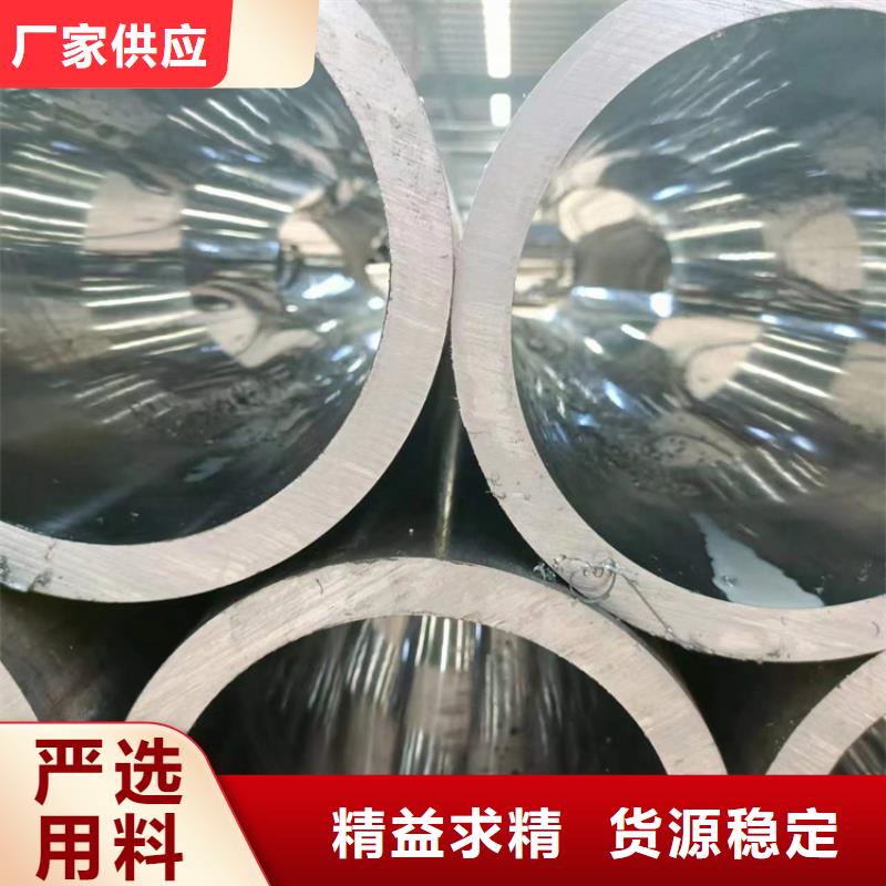 安达研磨管生产厂家【 珩磨管_镀铬棒精选优质材料】qy55.com