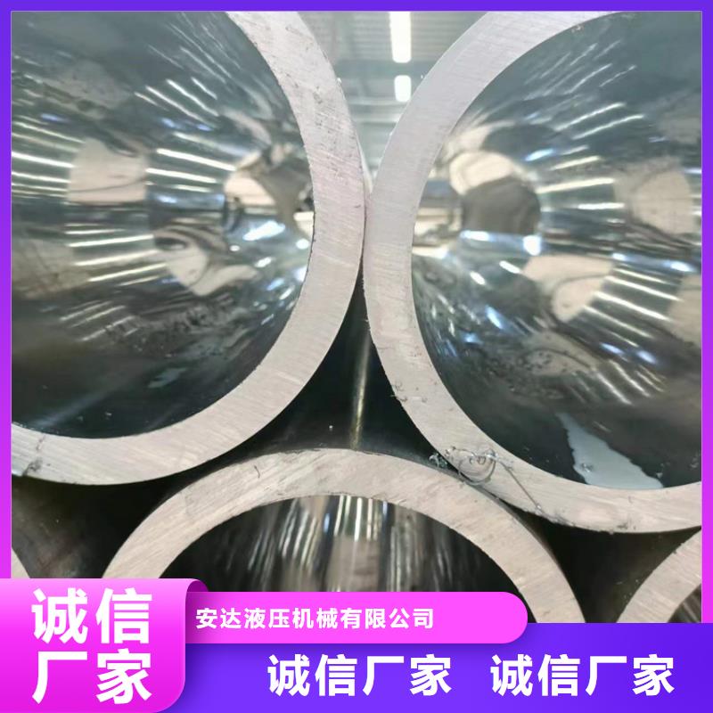 珩磨管油缸管报价欢迎来厂考察
