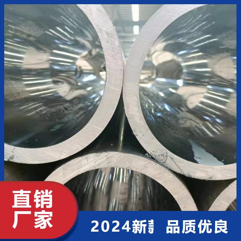 珩磨管_研磨管報價用的放心