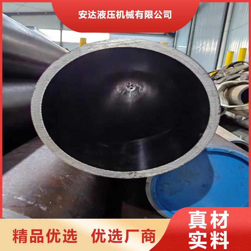 本地非標油缸管生產(chǎn)廠家