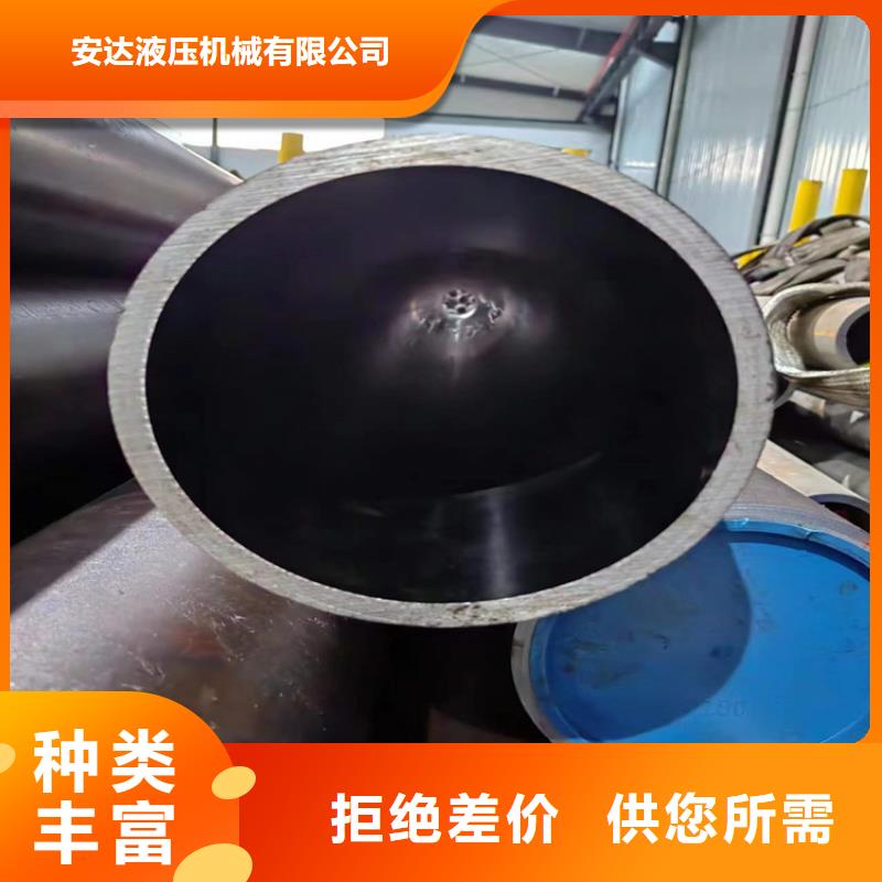 珩磨管珩磨管生产厂家厂家直销