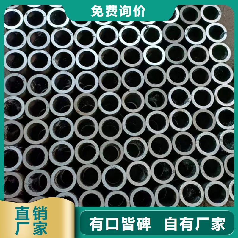 珩磨管,【不锈钢珩磨管】检验发货