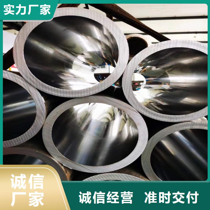 珩磨管绗磨管加工厂质检合格出厂