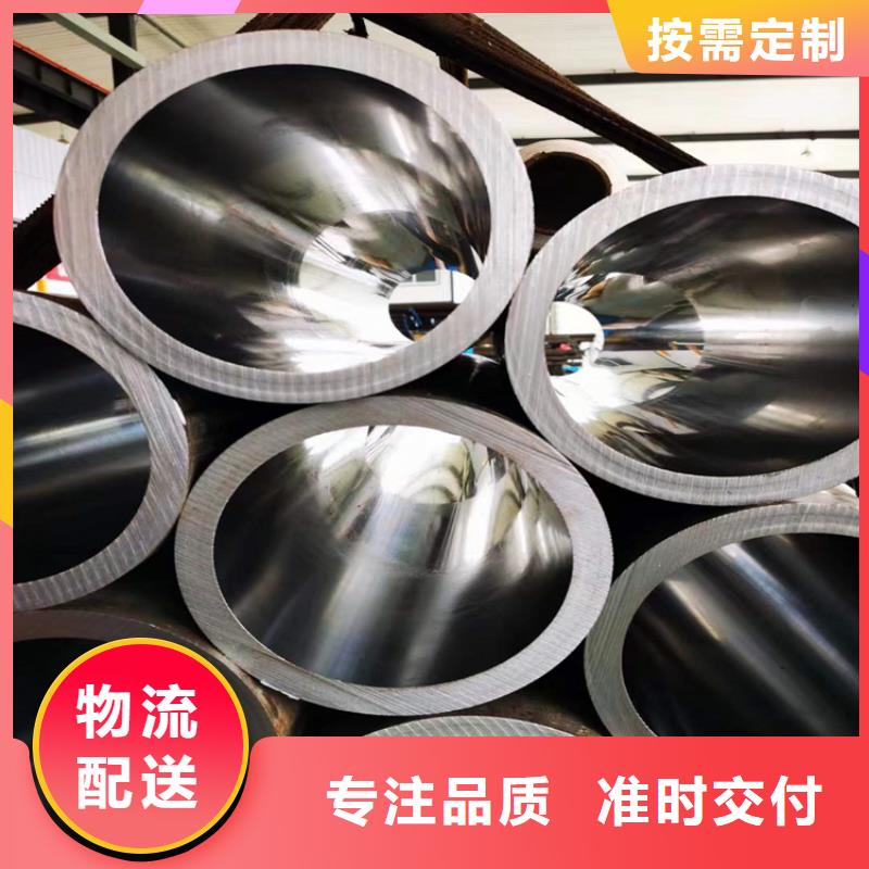 珩磨管,【不锈钢珩磨管】检验发货