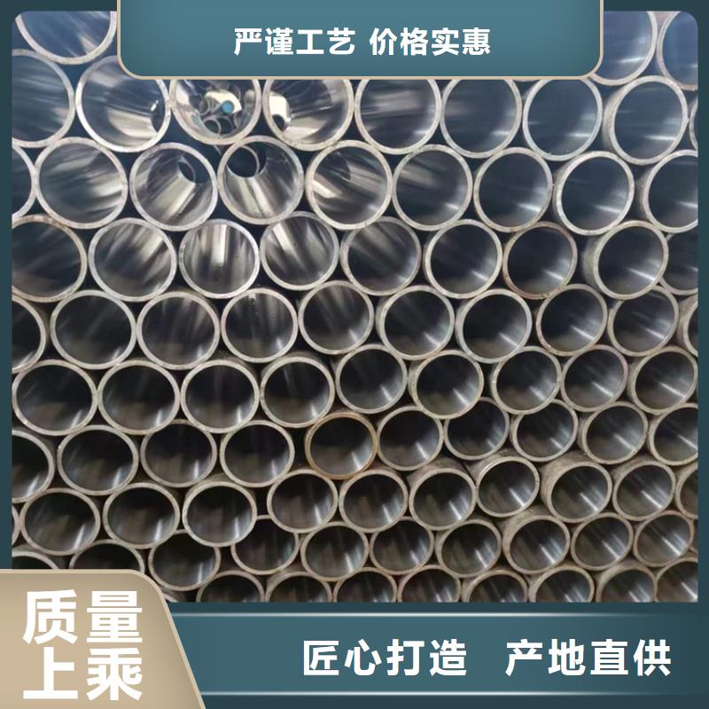 珩磨管_研磨管報價用的放心