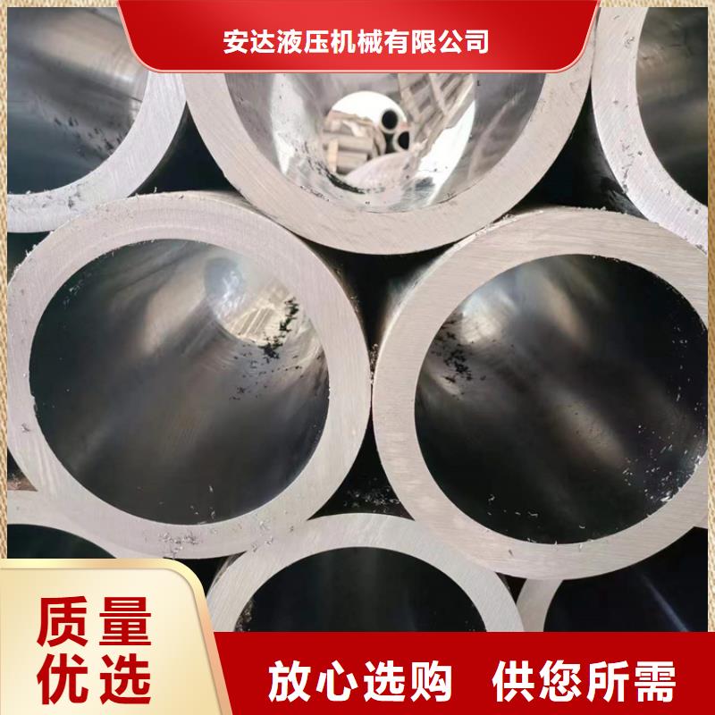 珩磨管珩磨管生产厂家品牌专营