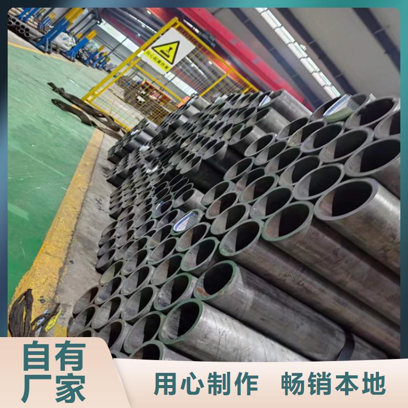 浙江温州客户信赖的厂家《安达》大口径绗磨管物流配送