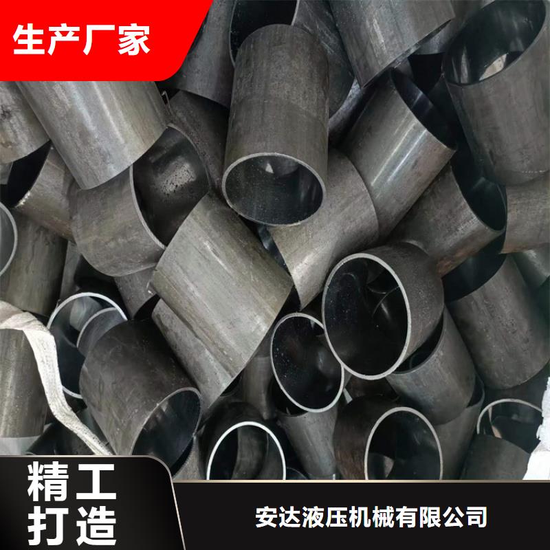 珩磨管切割零售