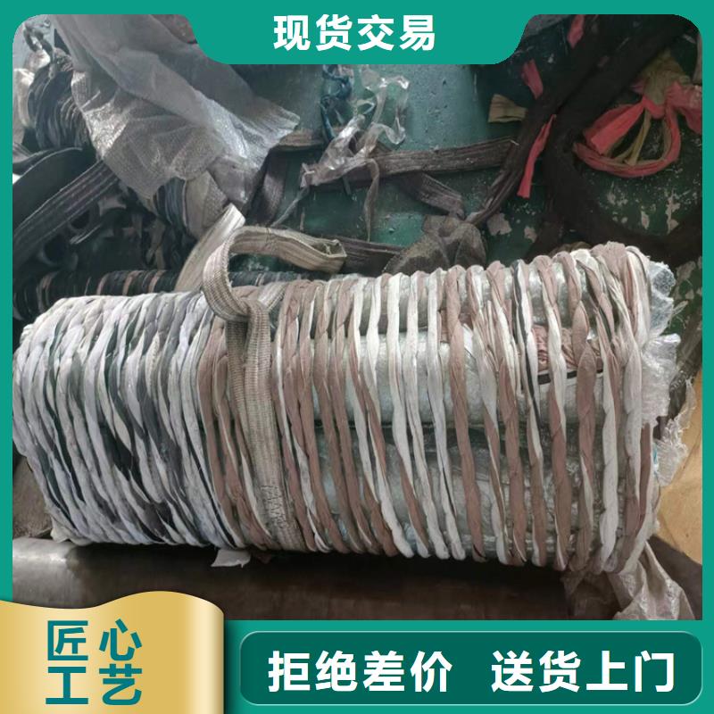【研磨管】珩磨管生产厂家懂您所需-液压机械(益阳市分公司)