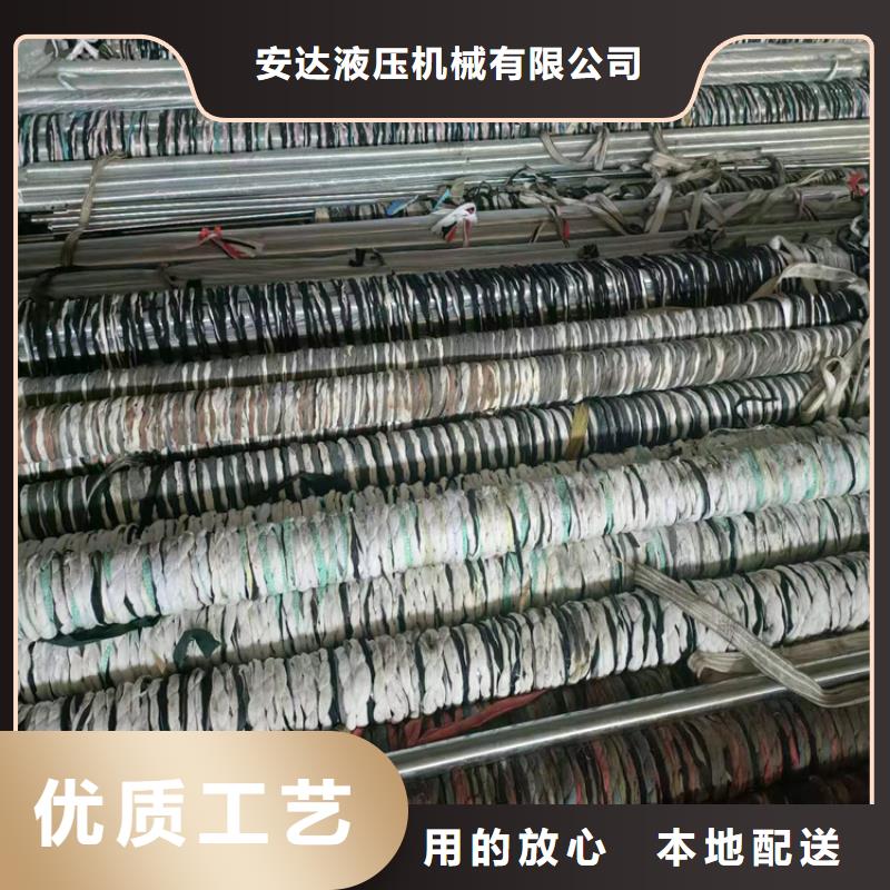 安达研磨管生产厂家【 研磨管_调质活塞杆真诚合作】qy55.com