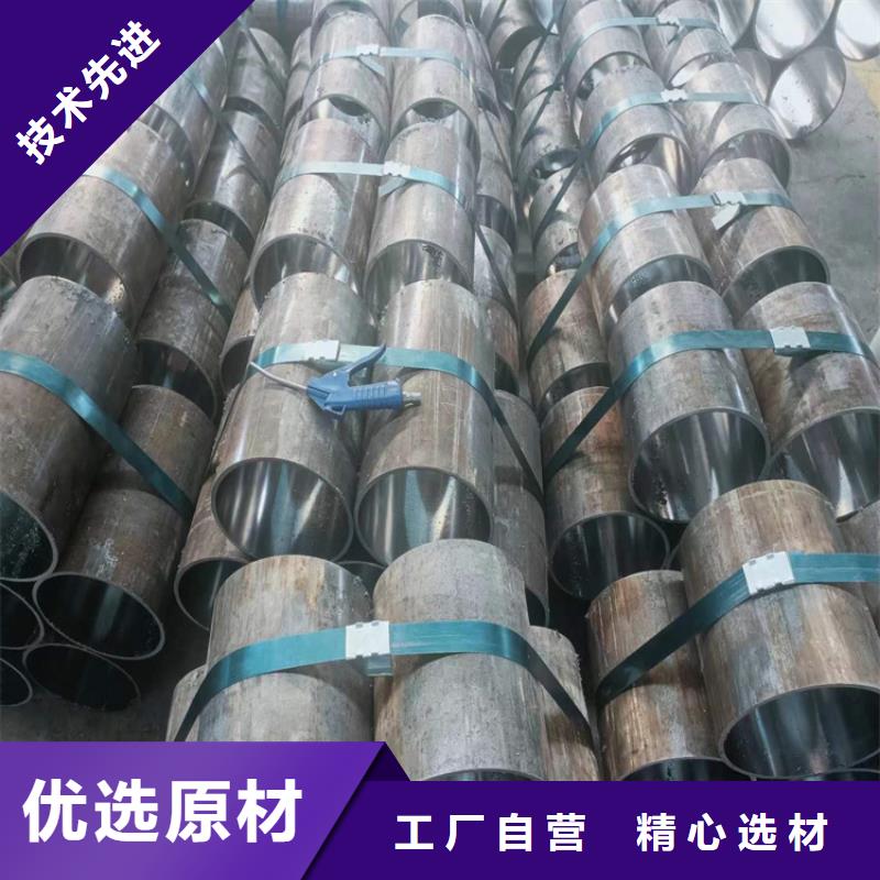 现货供应油缸管_批发油缸管