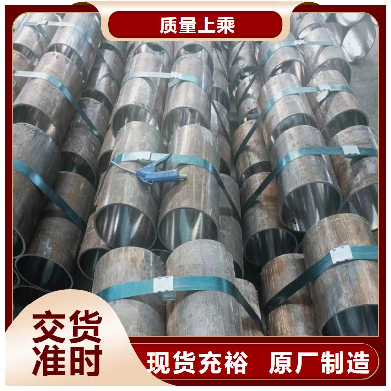 液压油缸缸筒包安装