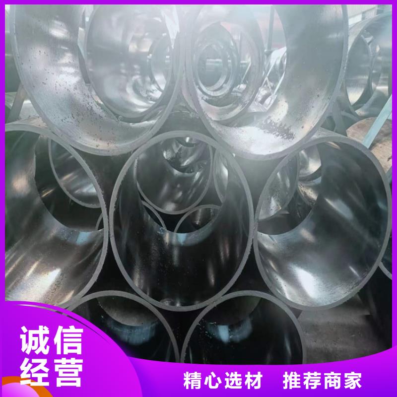 研磨管货源充足