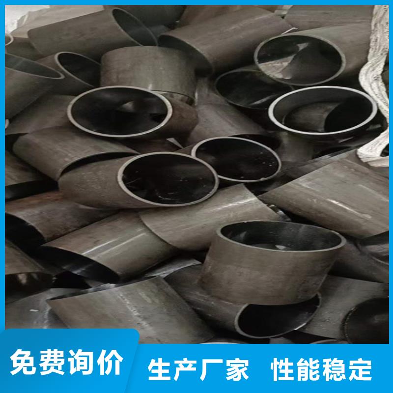 薄壁珩磨管