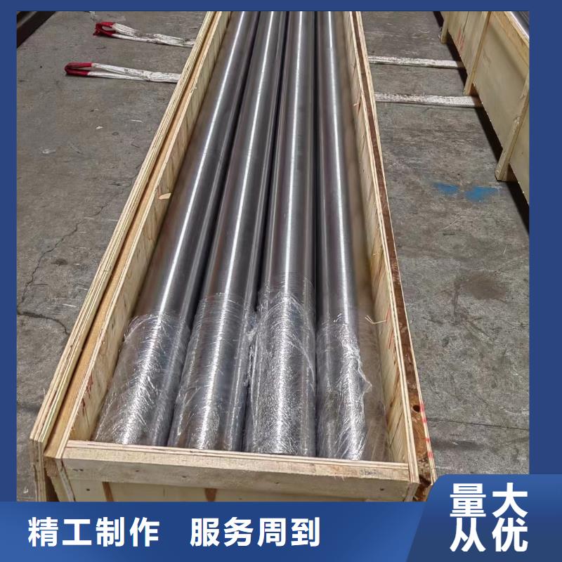 滚压管厂家当天发货