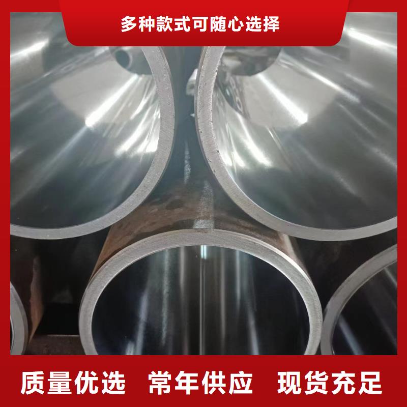 【 研磨管_航磨管加工厂服务至上】安达研磨管生产厂家
