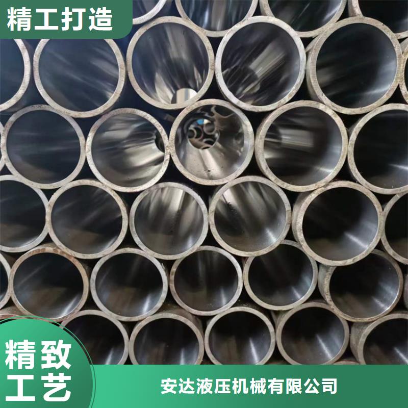 如何选择调质绗磨管本地厂家
