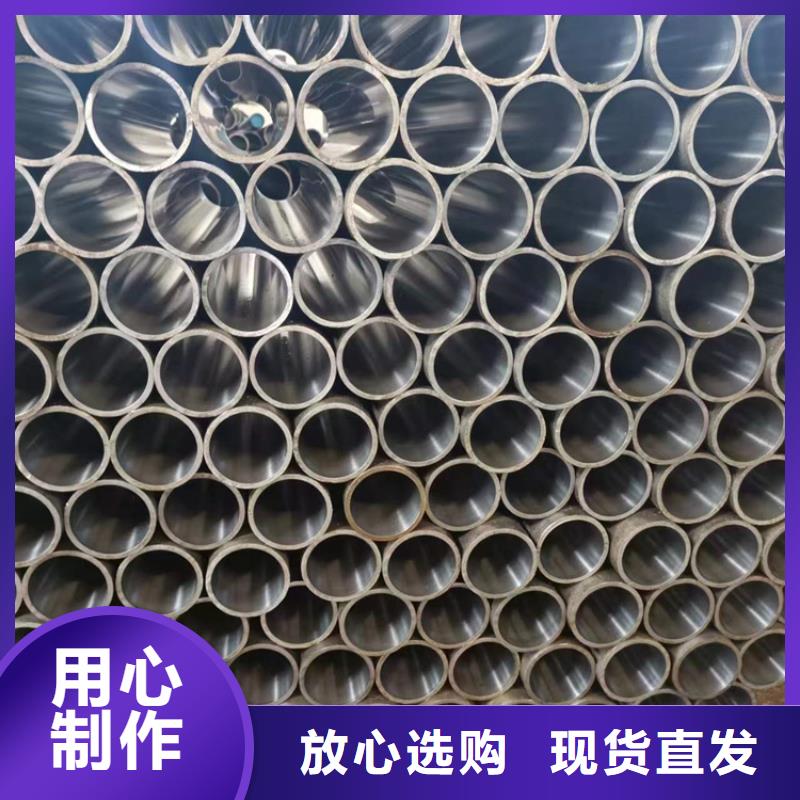 安达研磨管生产厂家【研磨管】珩磨管生产厂家懂您所需