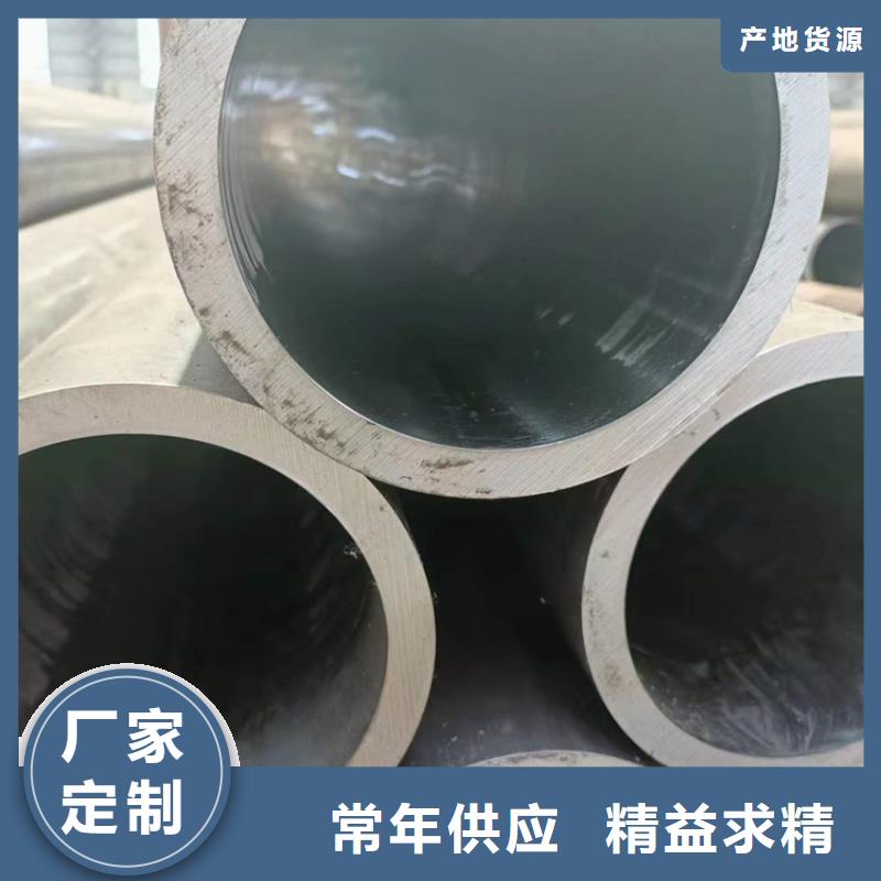 16Mn绗磨管