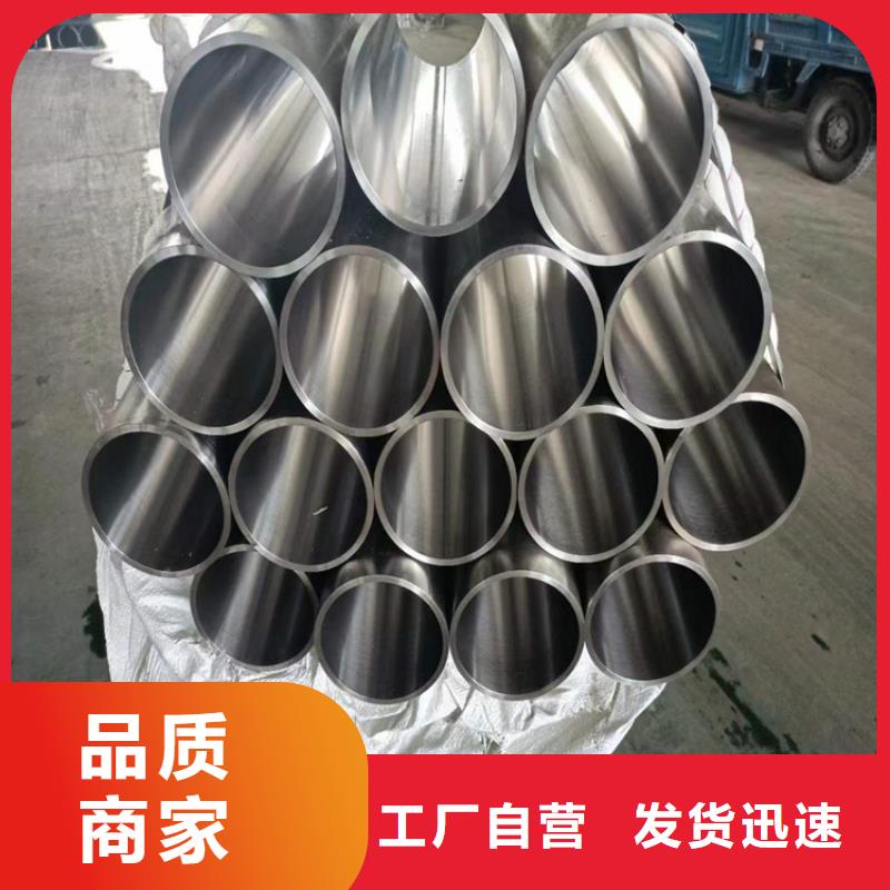甄选:经验丰富品质可靠研磨管油缸管生产厂家质量无忧