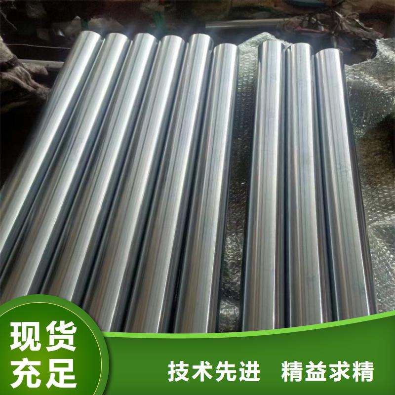 供應批發缸筒廠家