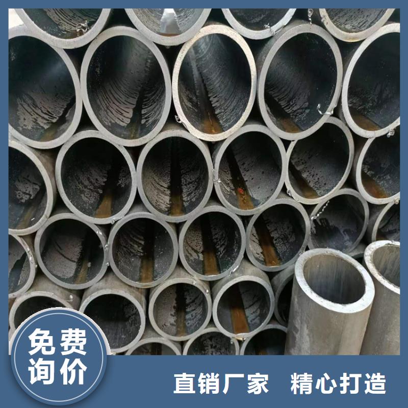 研磨管航磨管加工厂专业生产N年|大石桥|鲅鱼圈|锦州|辽阳|抚顺|丹东|铁岭|葫芦岛|沈阳qy55.com