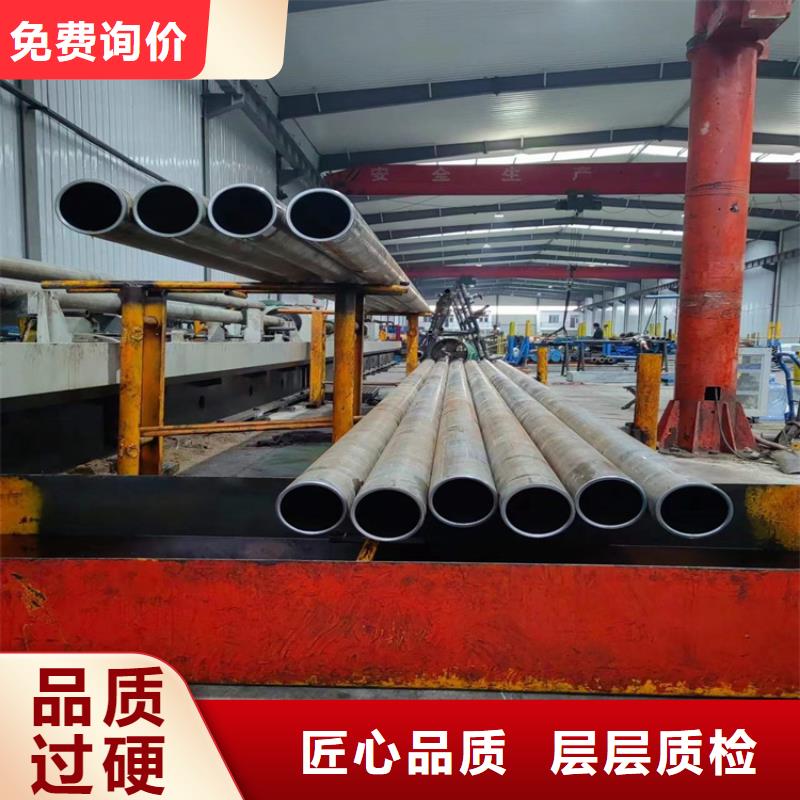 哪里有卖【厂家直销值得选择 研磨管_调质活塞杆真诚合作】-附近厂家_供应案例