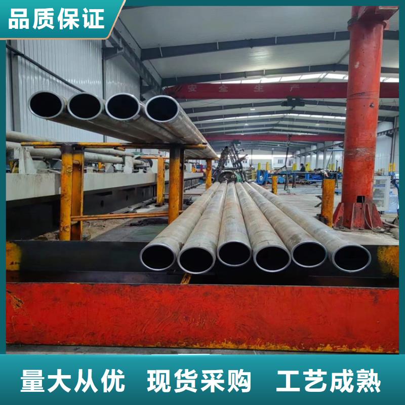 珩磨管工厂-厂家