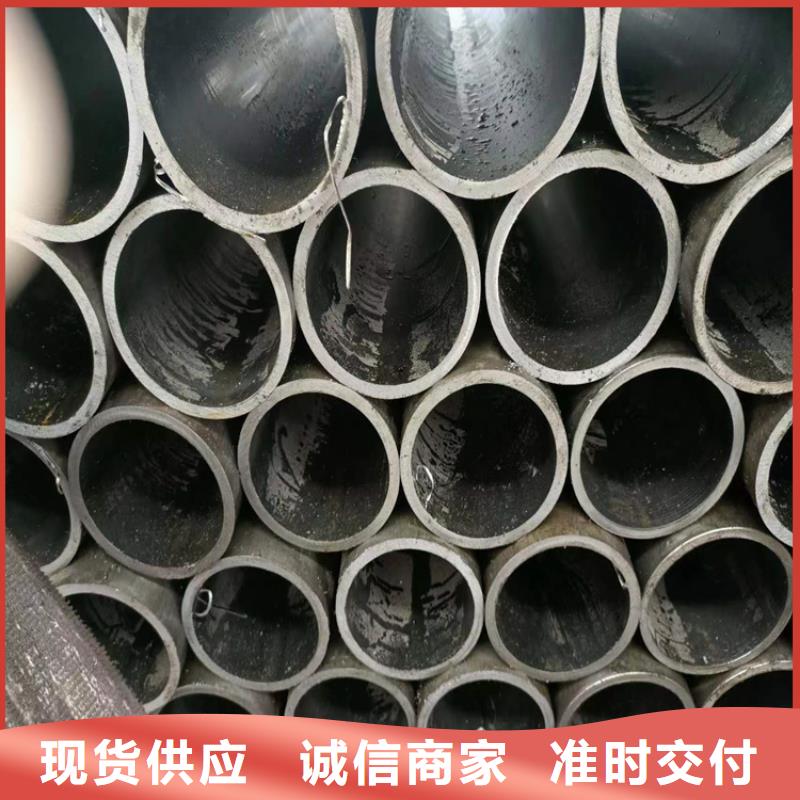 安达【 研磨管_高精度活塞杆专心专注专业】-企业旺旺