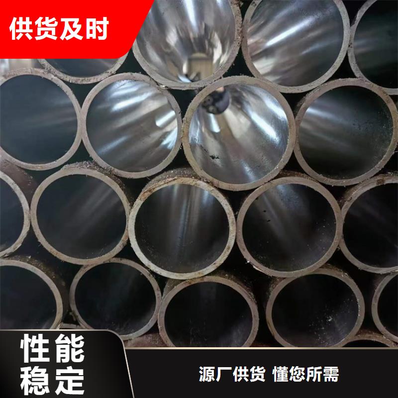 珩磨管重信誉厂家