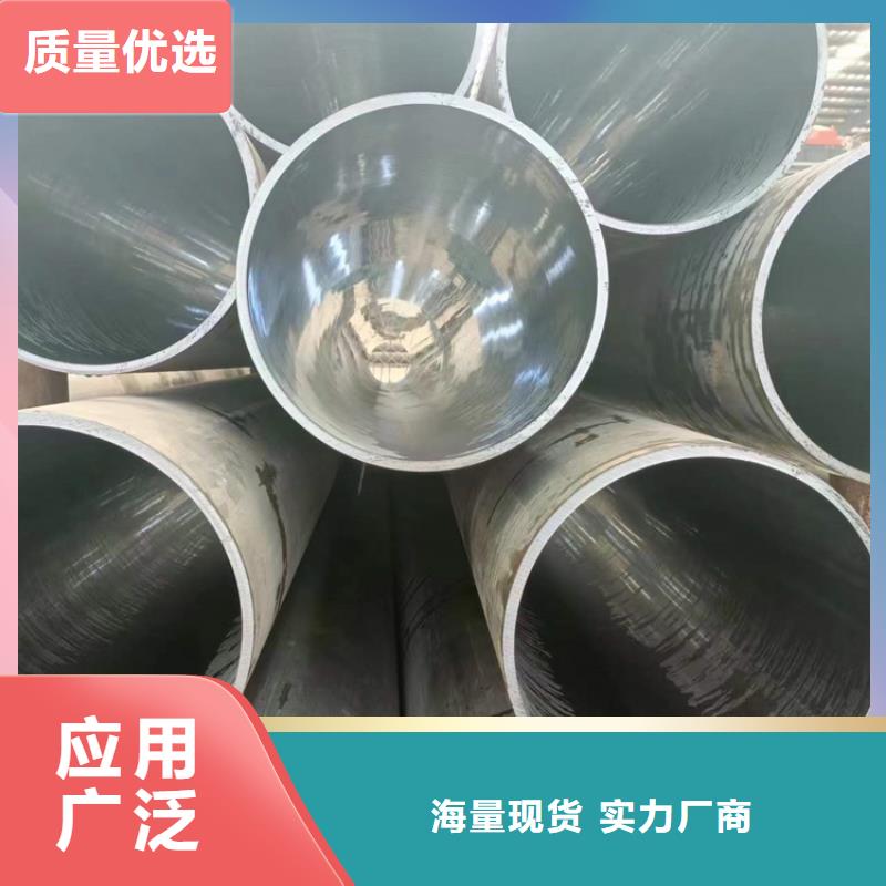 绗磨管优质货源
