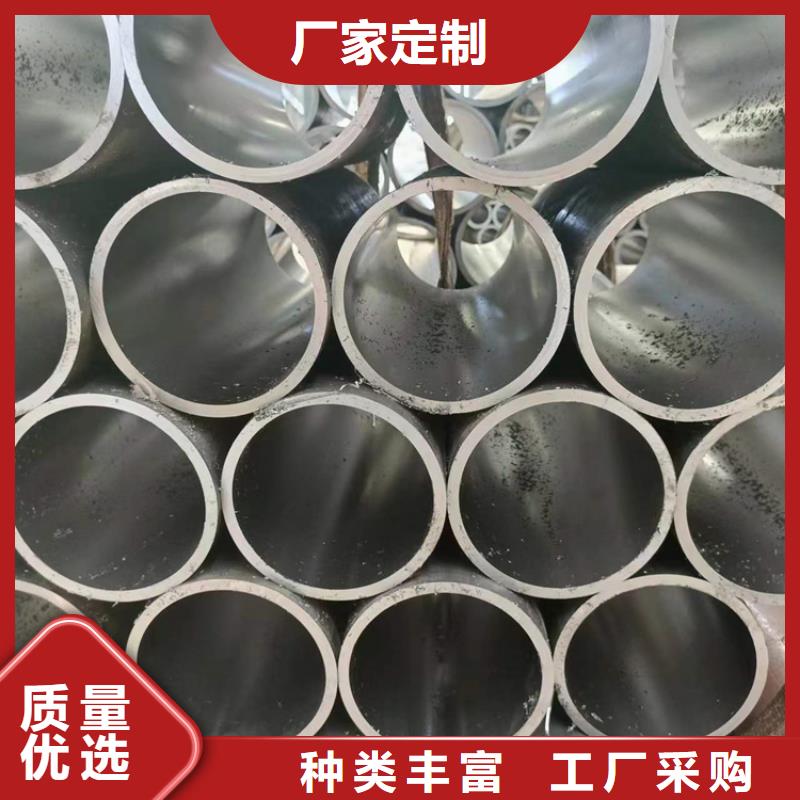 液压油缸缸筒大量现货