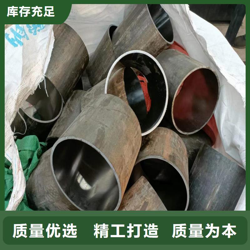 【研磨管】-绗磨管生产厂家诚信经营现货现发|高唐|莘县|德州|泰安|东营|威海|莱芜|淄博|济南qy55.com