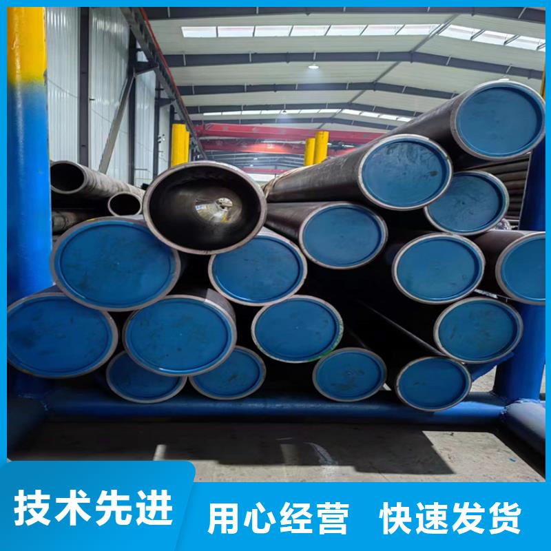 研磨管【珩磨管生產廠家】真材實料加工定制