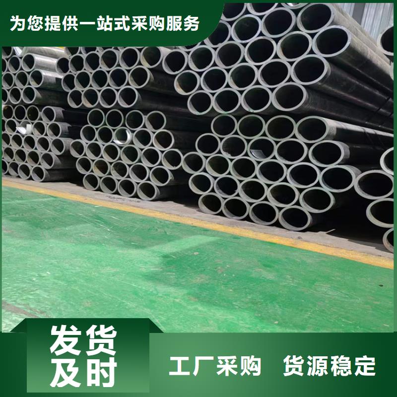 304不锈钢珩磨管