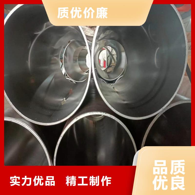 绗磨管