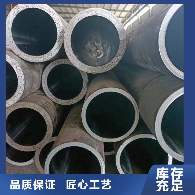 【研磨管】-绗磨管生产厂家诚信经营现货现发-市场覆盖|冠县|临清|烟台|东营|淄博|潍坊-企业旺旺