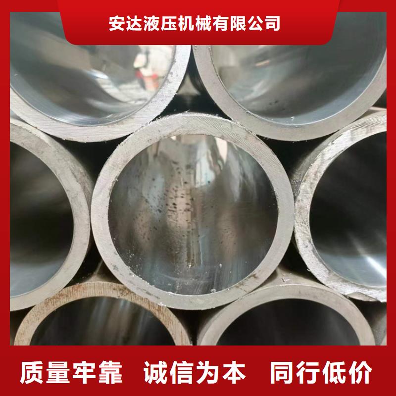 非标油缸管