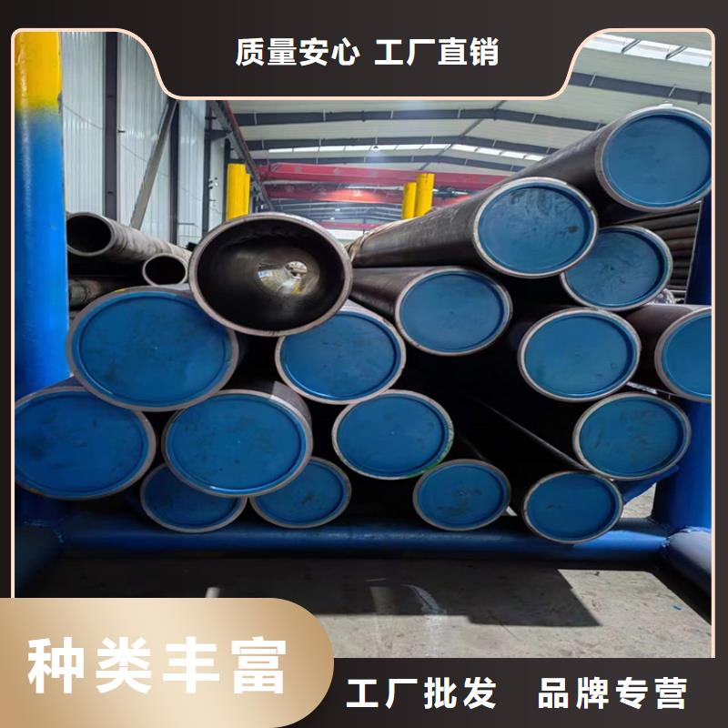 发货速度快的调质绗磨管基地