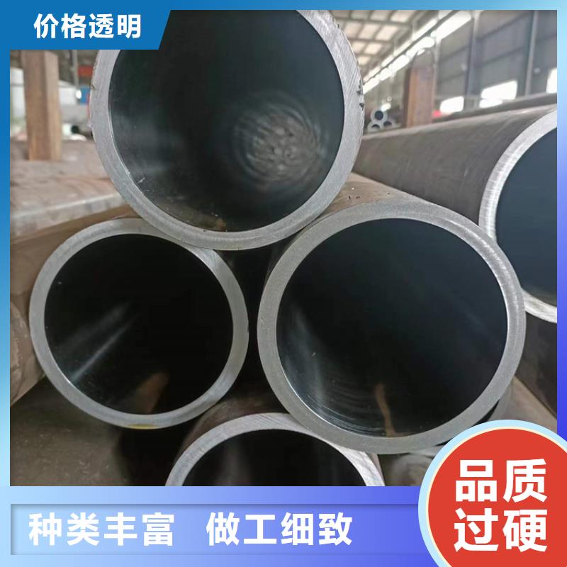 研磨管油缸管生产厂家质量无忧安达研磨管生产厂家