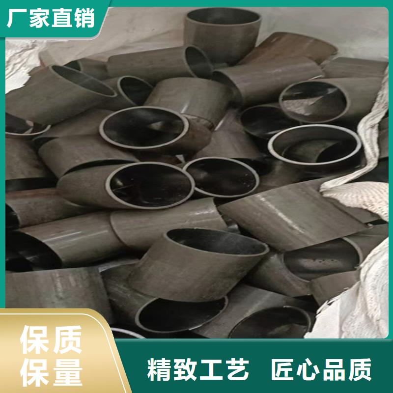 定做非标研磨管