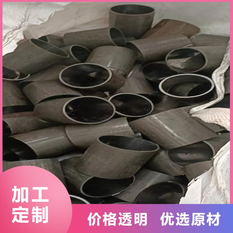 研磨管大口径厚壁珩磨管诚信厂家