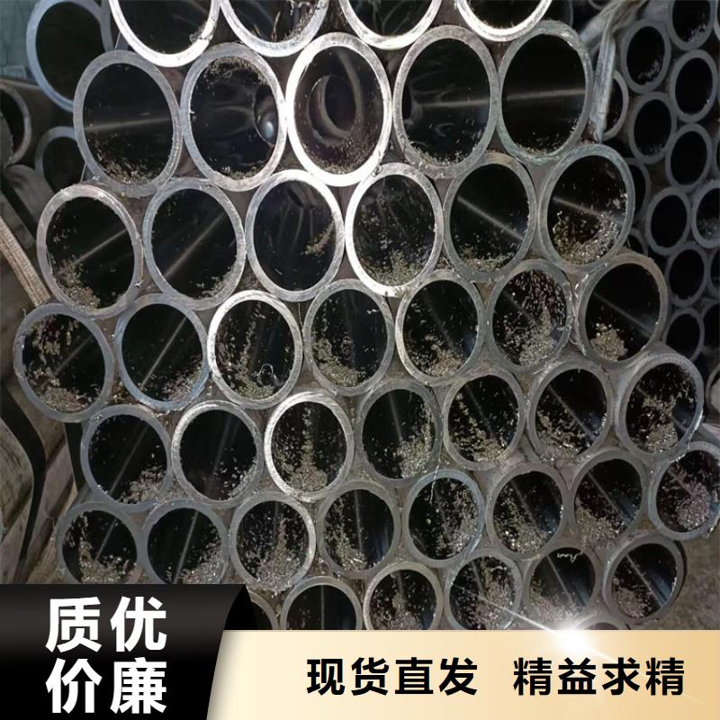 高精度绗磨管_厂家批发_产地货源