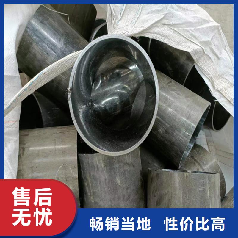 镗孔油缸管批发零售均可