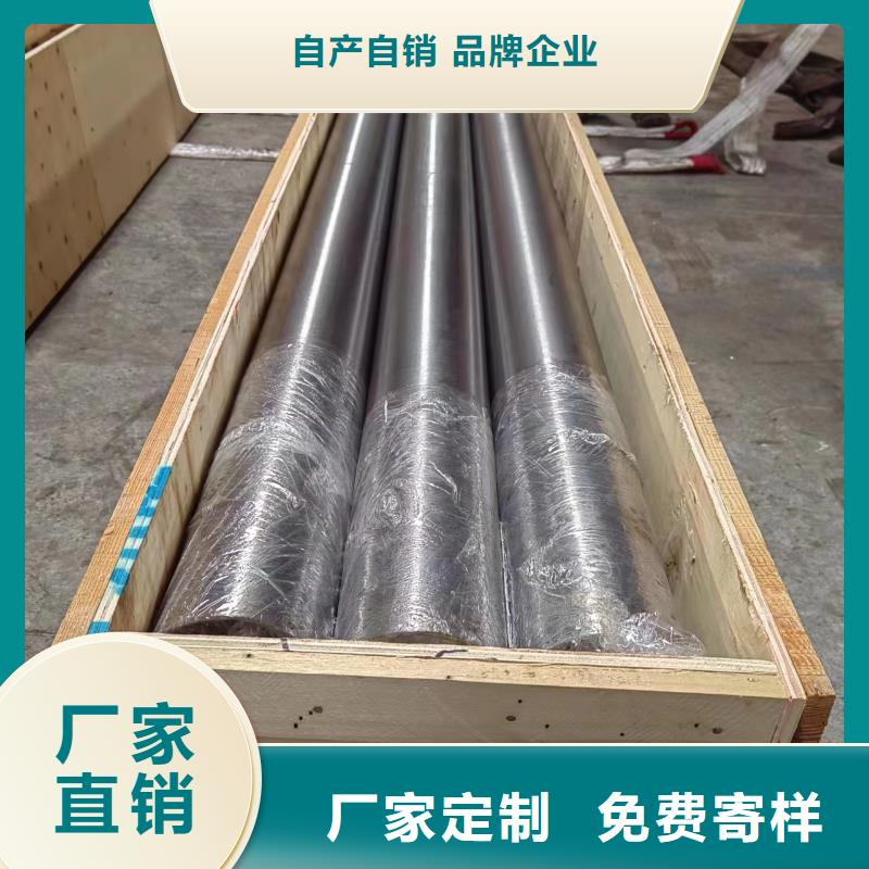 研磨管生产厂家-视频-龙岩市研磨管生产厂家-(周边)可服务区域连城|长汀|三明|莆田|福州|厦门|泉州|南平