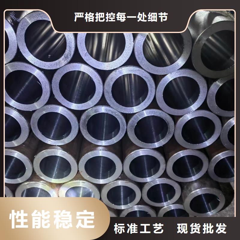 研磨管大口径厚壁珩磨管诚信厂家